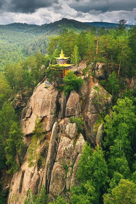 Sacred Landscapes: Exploring Aglag Buteel - Is $89 a fair price?